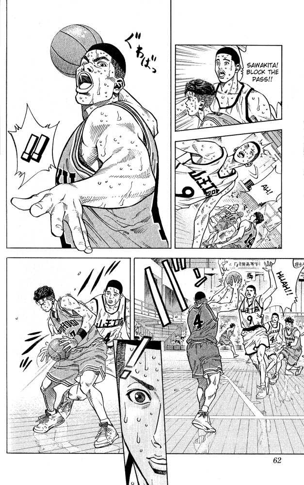 Slam Dunk, Chapter 236 image 16